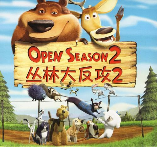 温尼伯大学商业管理文凭证书